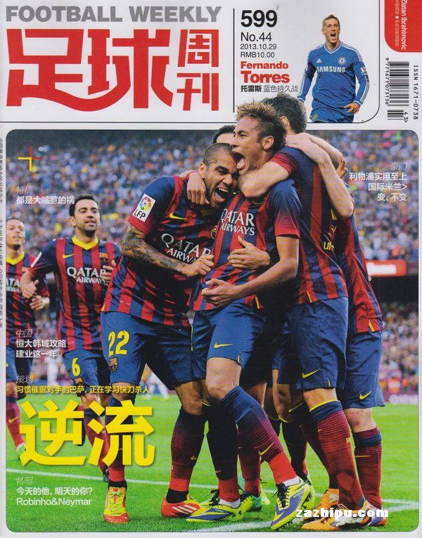 因老板拖延交易，“大虾队”莫克姆可能最快在今天就宣告破产